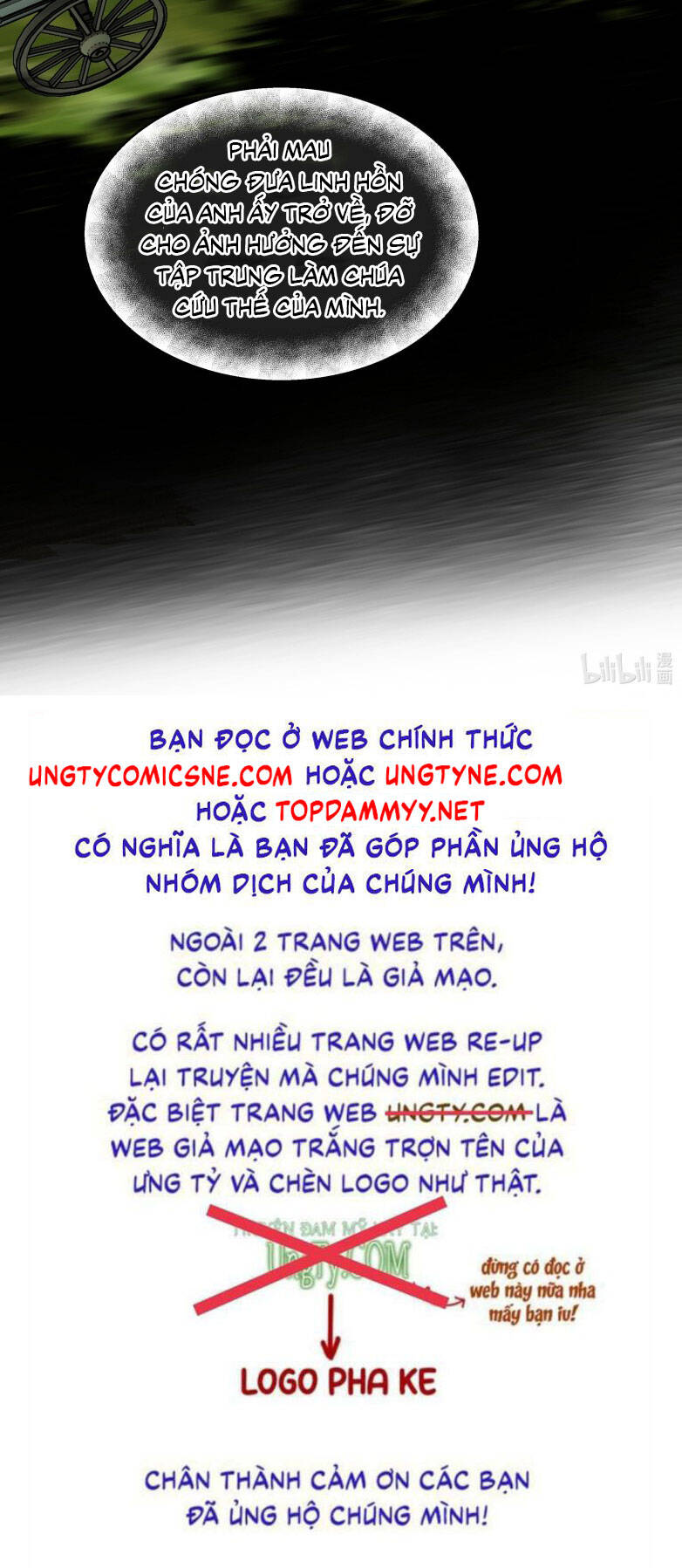 Tiền Nhiệm Vi Vương Chapter 100 - 34