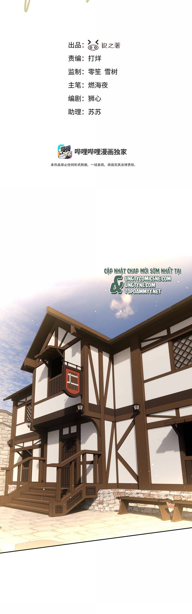 Tiền Nhiệm Vi Vương Chapter 101 - 3