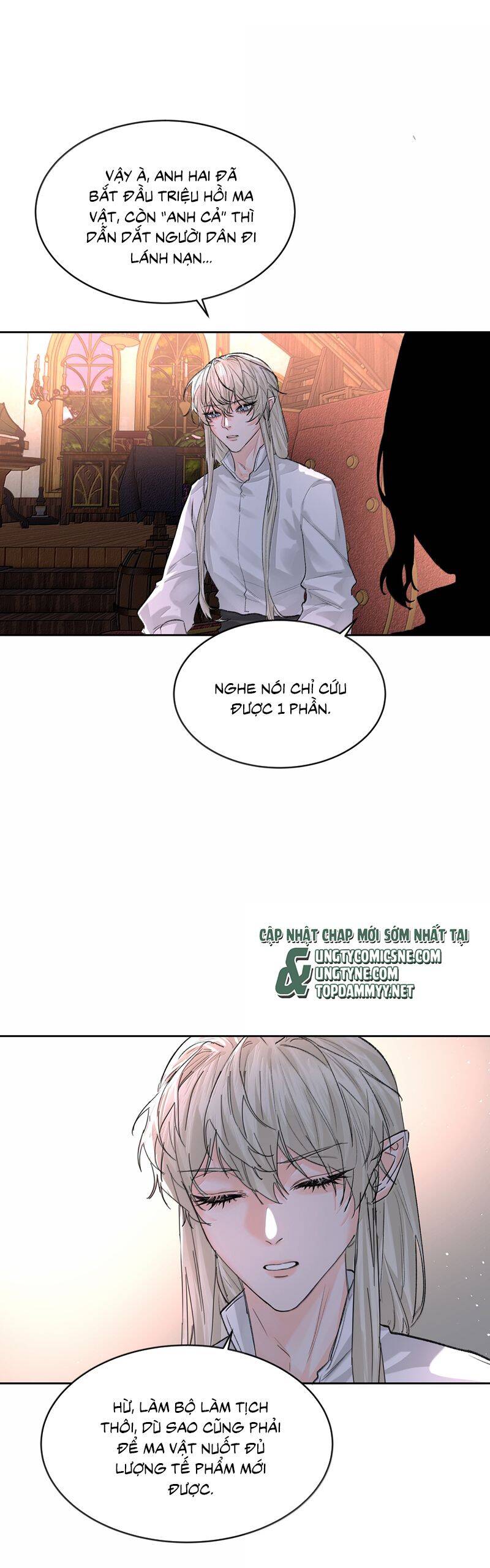 Tiền Nhiệm Vi Vương Chapter 101 - 6