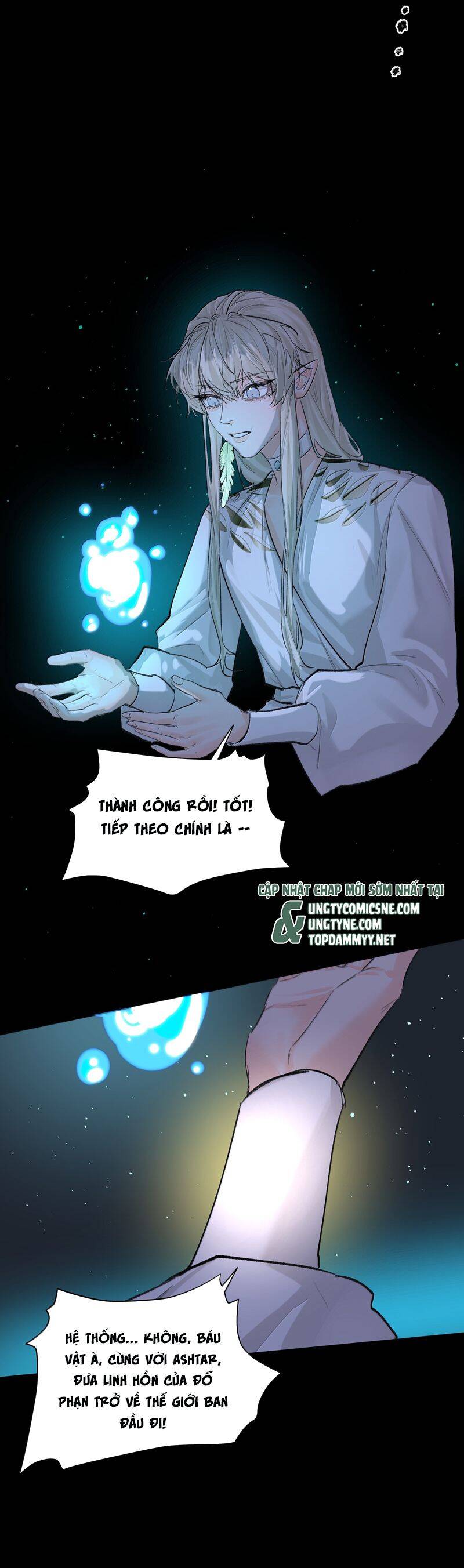 Tiền Nhiệm Vi Vương Chapter 102 - 22