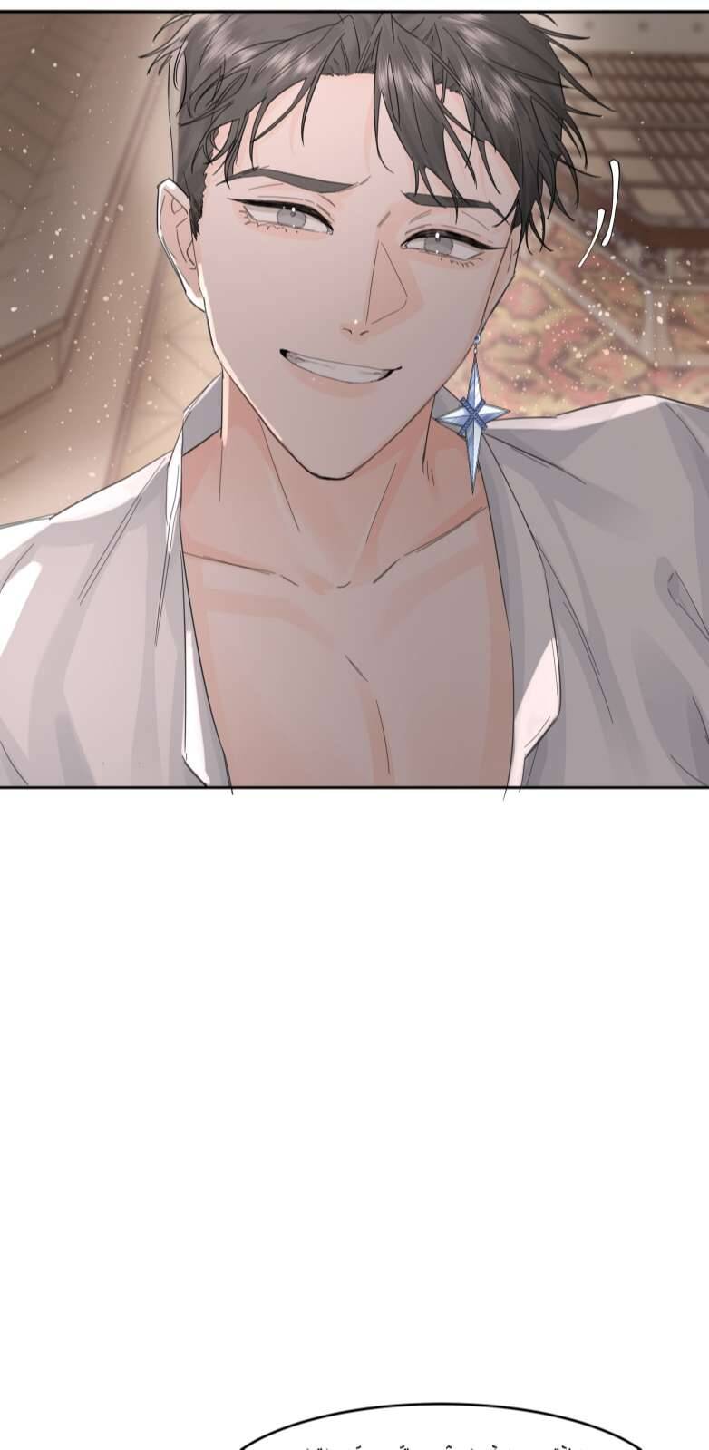 Tiền Nhiệm Vi Vương Chapter 11 - 7