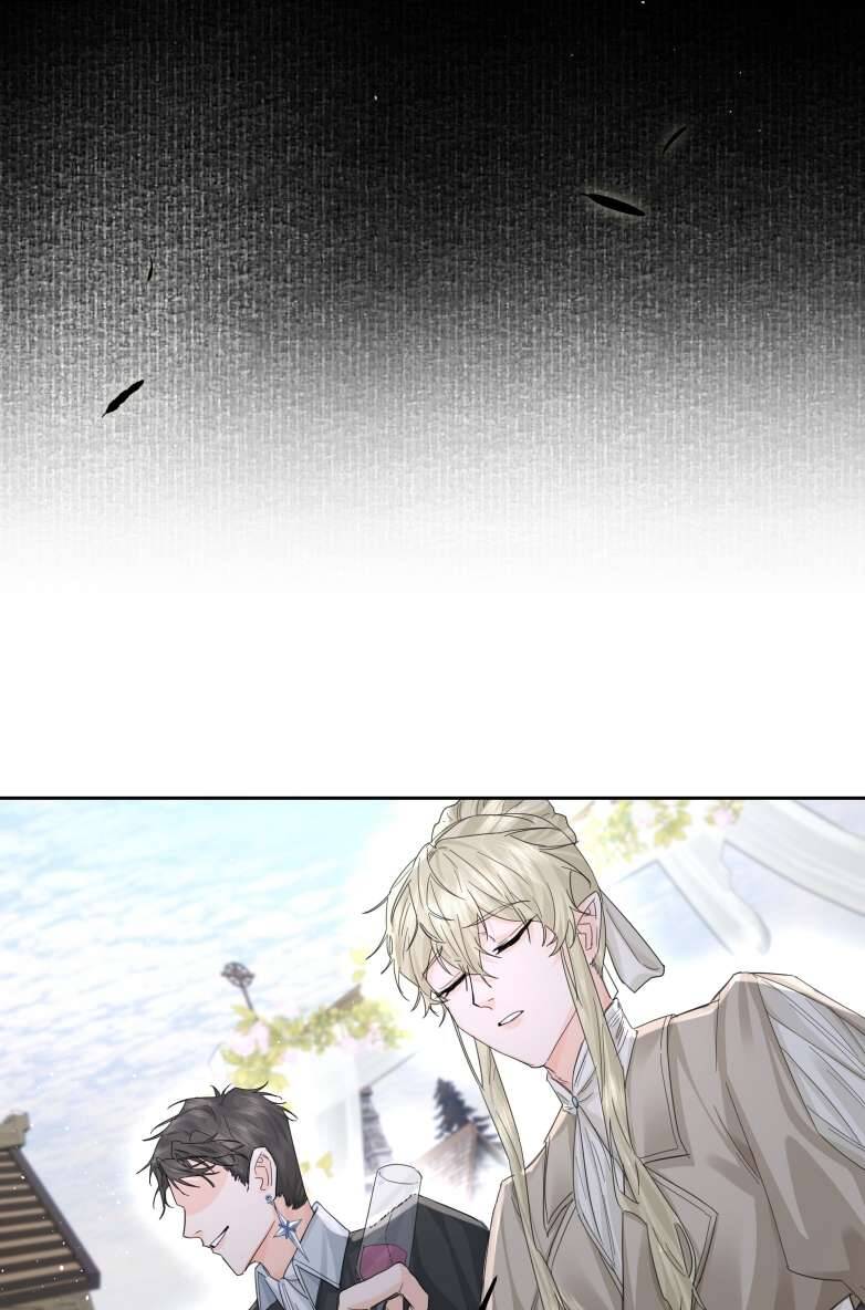 Tiền Nhiệm Vi Vương Chapter 12 - 17