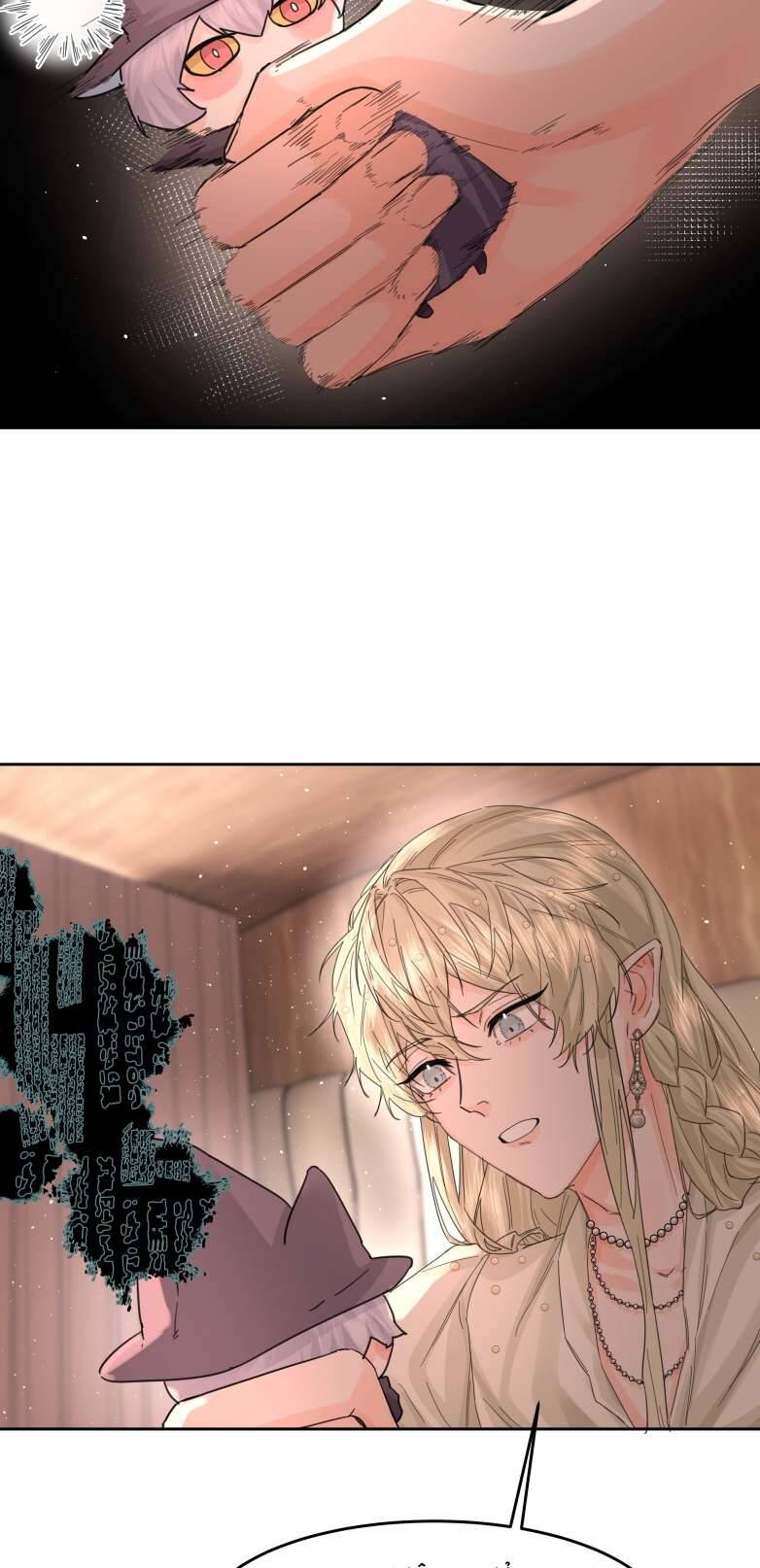 Tiền Nhiệm Vi Vương Chapter 13 - 12