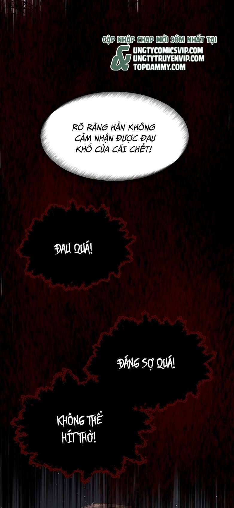 Tiền Nhiệm Vi Vương Chapter 16 - 32