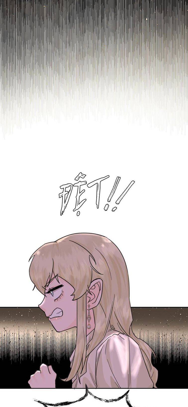 Tiền Nhiệm Vi Vương Chapter 2 - 30