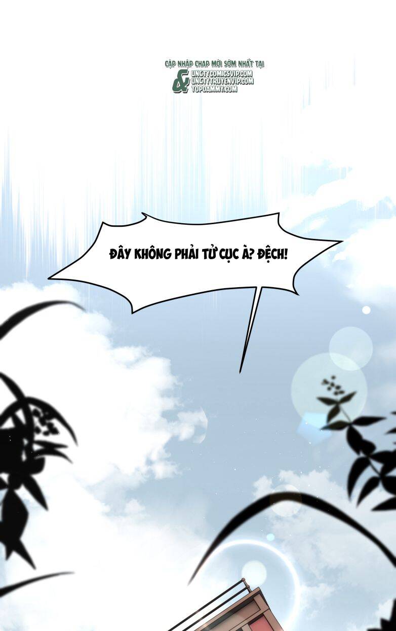 Tiền Nhiệm Vi Vương Chapter 22 - 5