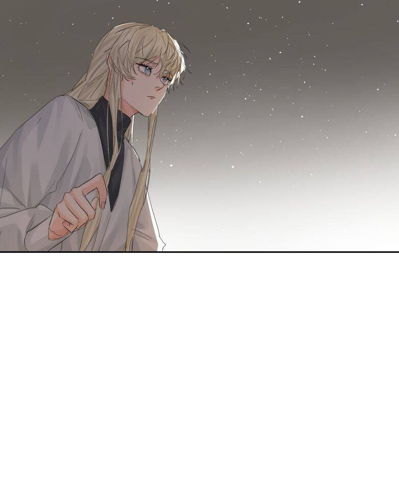 Tiền Nhiệm Vi Vương Chapter 25 - 42