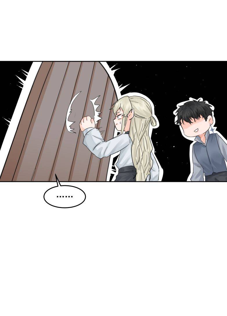 Tiền Nhiệm Vi Vương Chapter 25 - 45