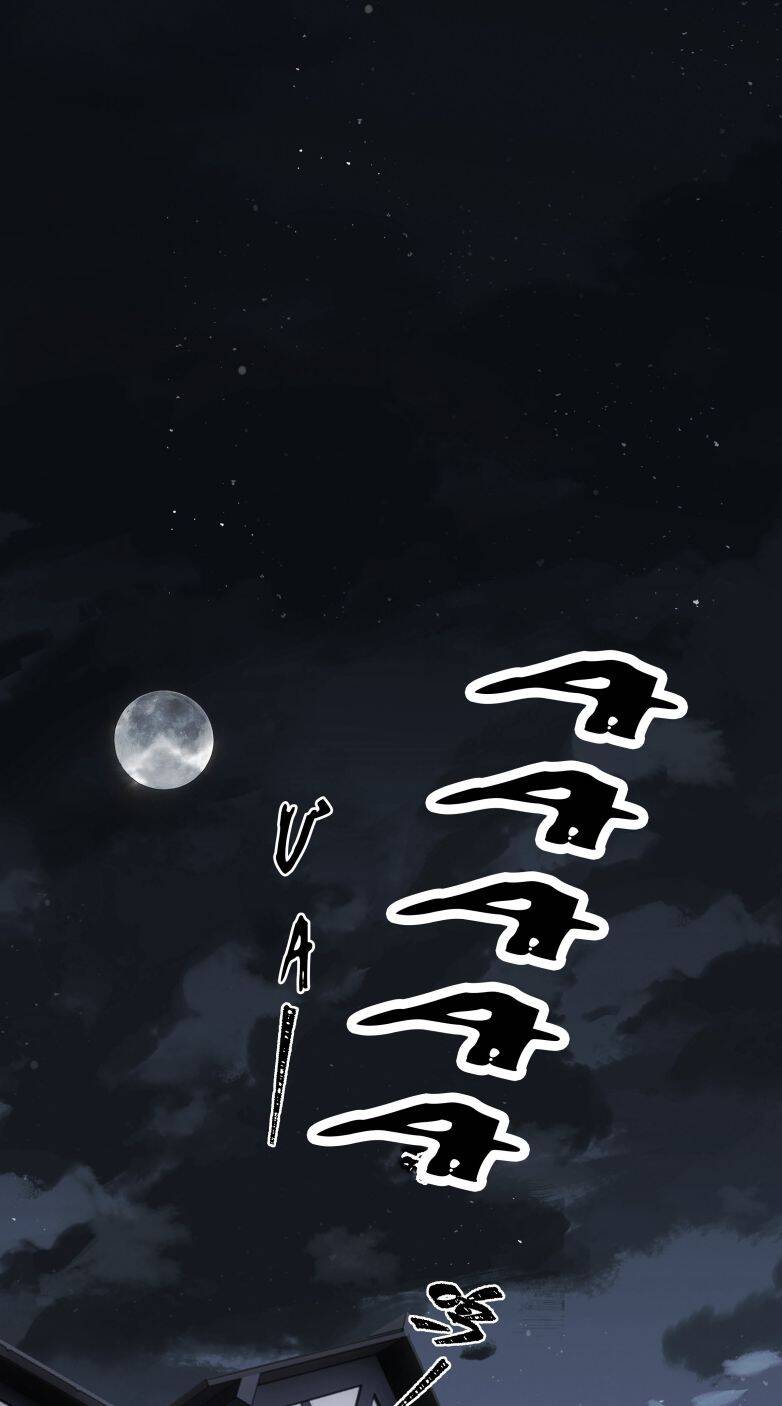 Tiền Nhiệm Vi Vương Chapter 25 - 52