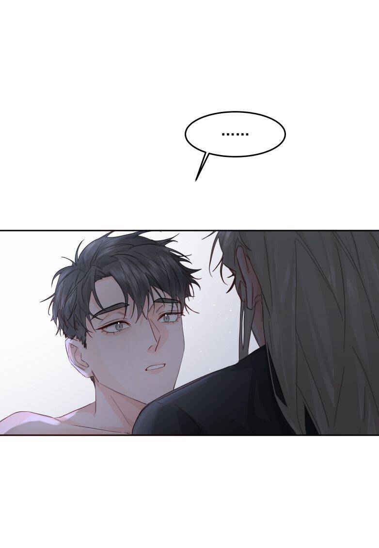 Tiền Nhiệm Vi Vương Chapter 25 - 7