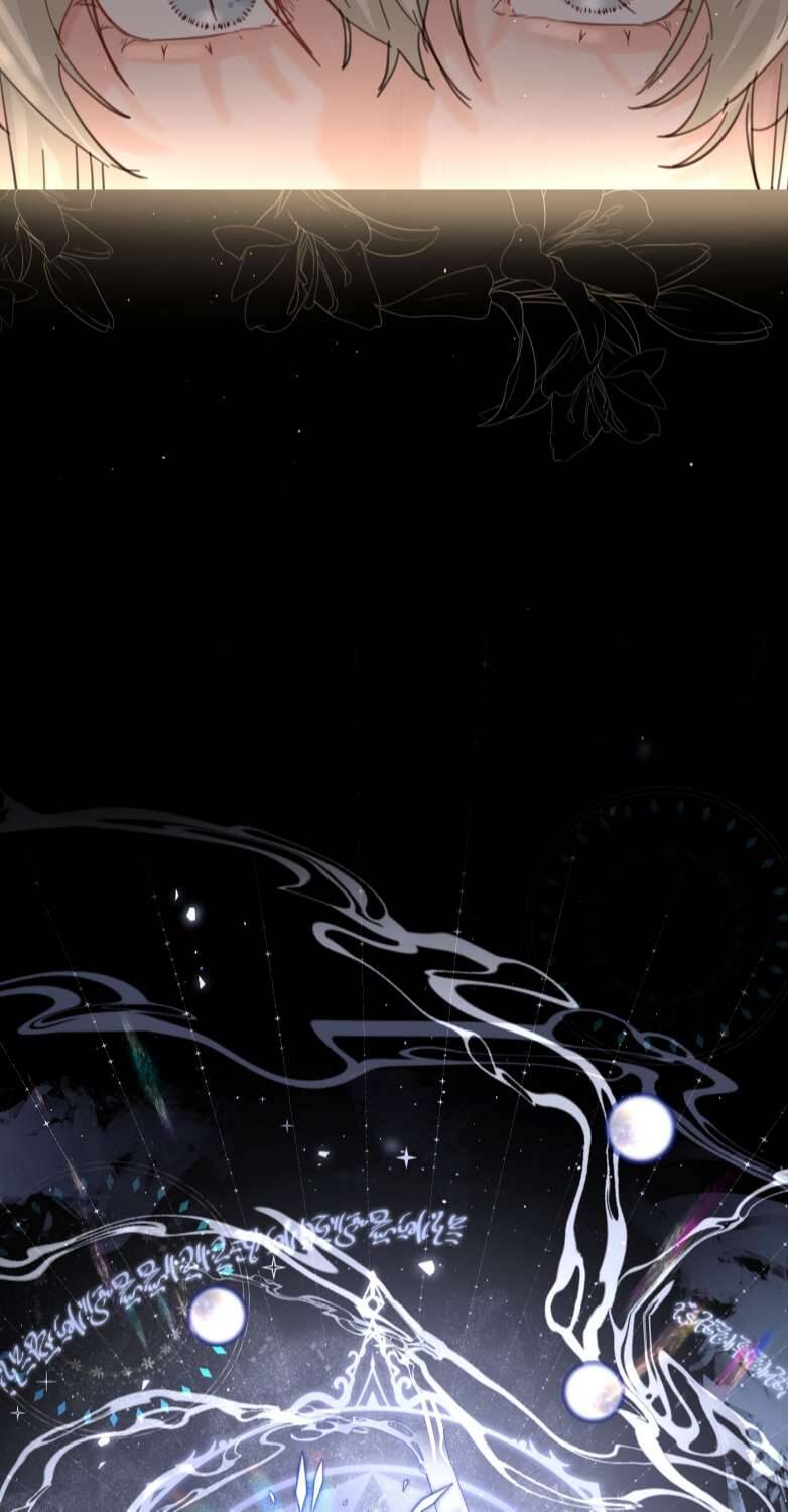 Tiền Nhiệm Vi Vương Chapter 26 - 37