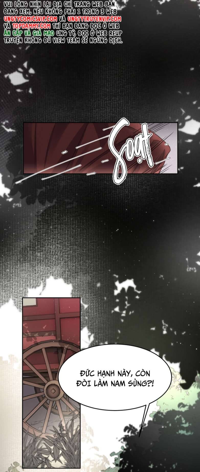 Tiền Nhiệm Vi Vương Chapter 3 - 5