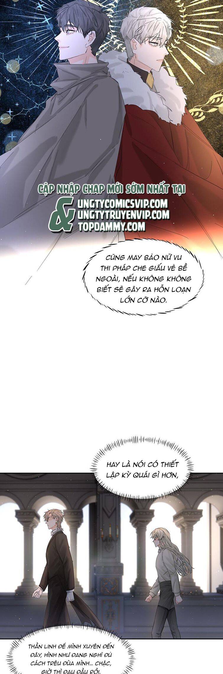 Tiền Nhiệm Vi Vương Chapter 39 - 21