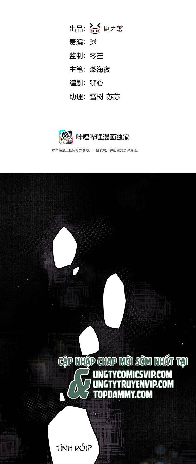 Tiền Nhiệm Vi Vương Chapter 4 - 4