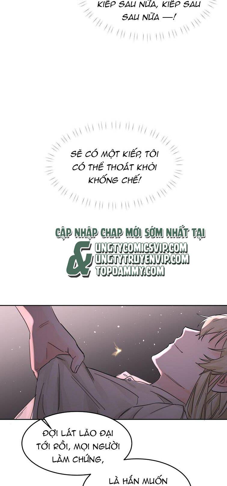 Tiền Nhiệm Vi Vương Chapter 4 - 31