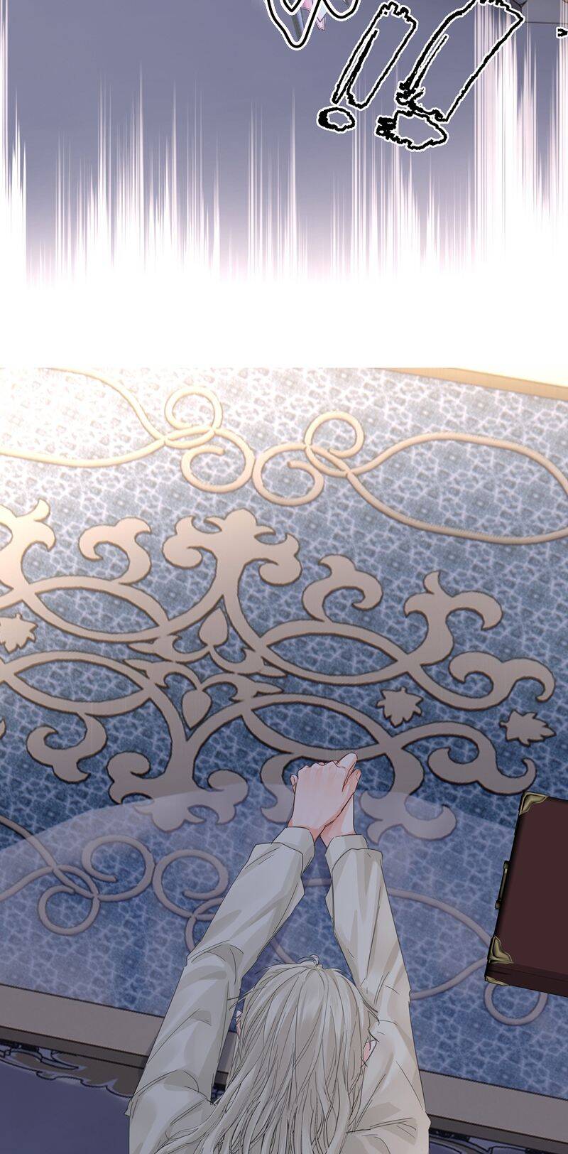 Tiền Nhiệm Vi Vương Chapter 41 - 16