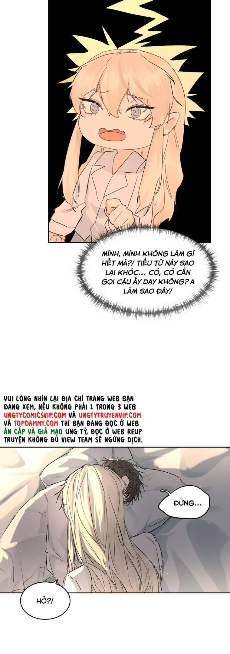 Tiền Nhiệm Vi Vương Chapter 42 - 24