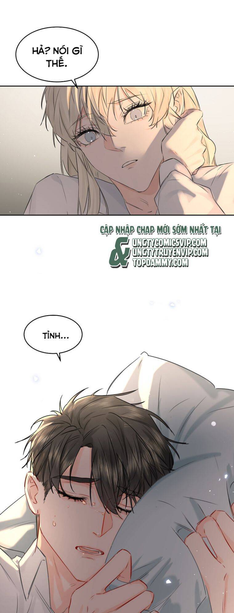 Tiền Nhiệm Vi Vương Chapter 42 - 26