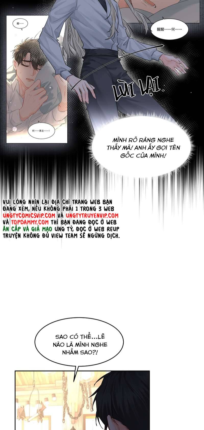 Tiền Nhiệm Vi Vương Chapter 44 - 20