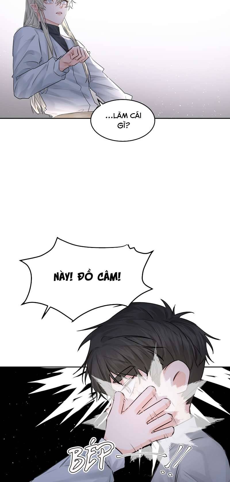 Tiền Nhiệm Vi Vương Chapter 45 - 11