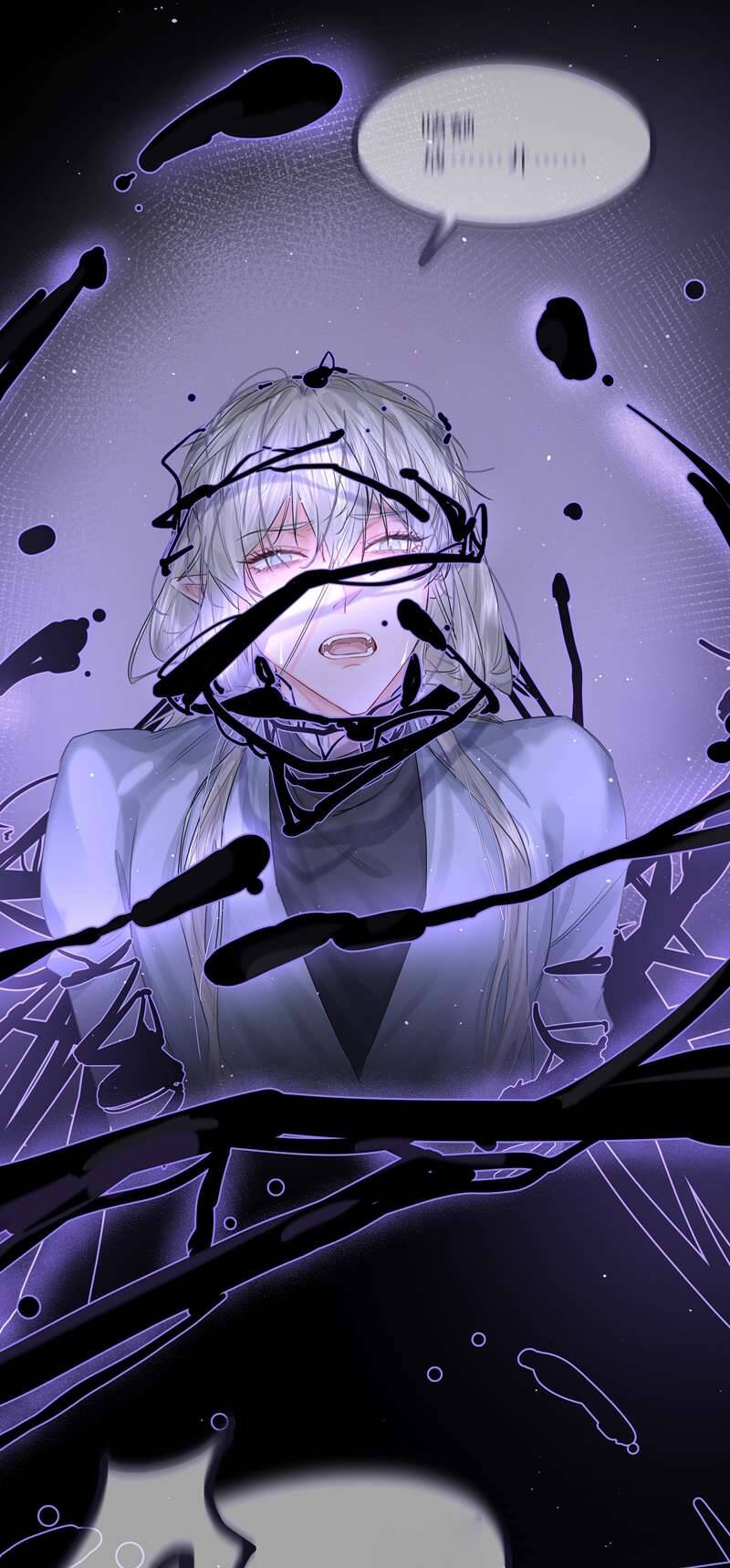 Tiền Nhiệm Vi Vương Chapter 45 - 29