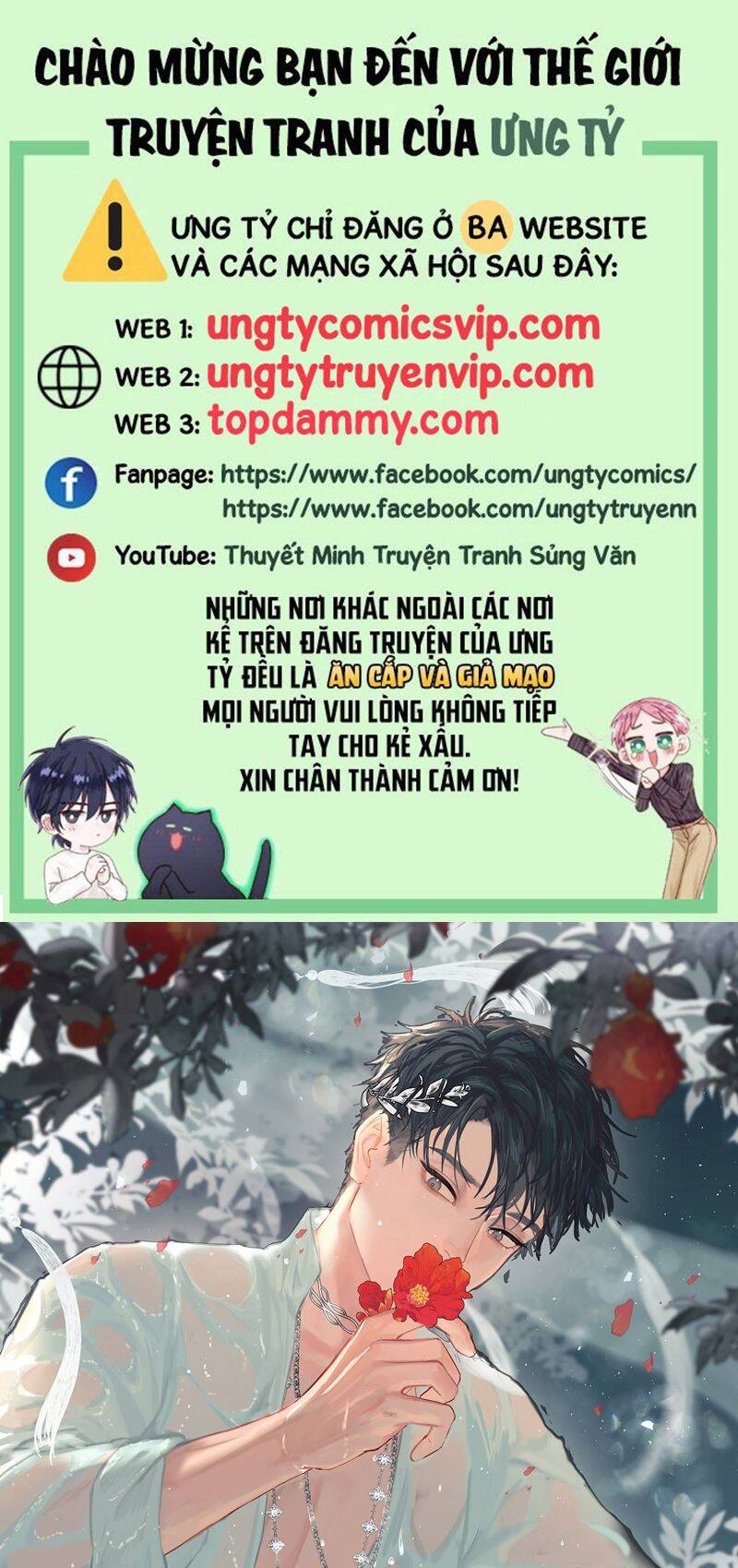 Tiền Nhiệm Vi Vương Chapter 46 - 2