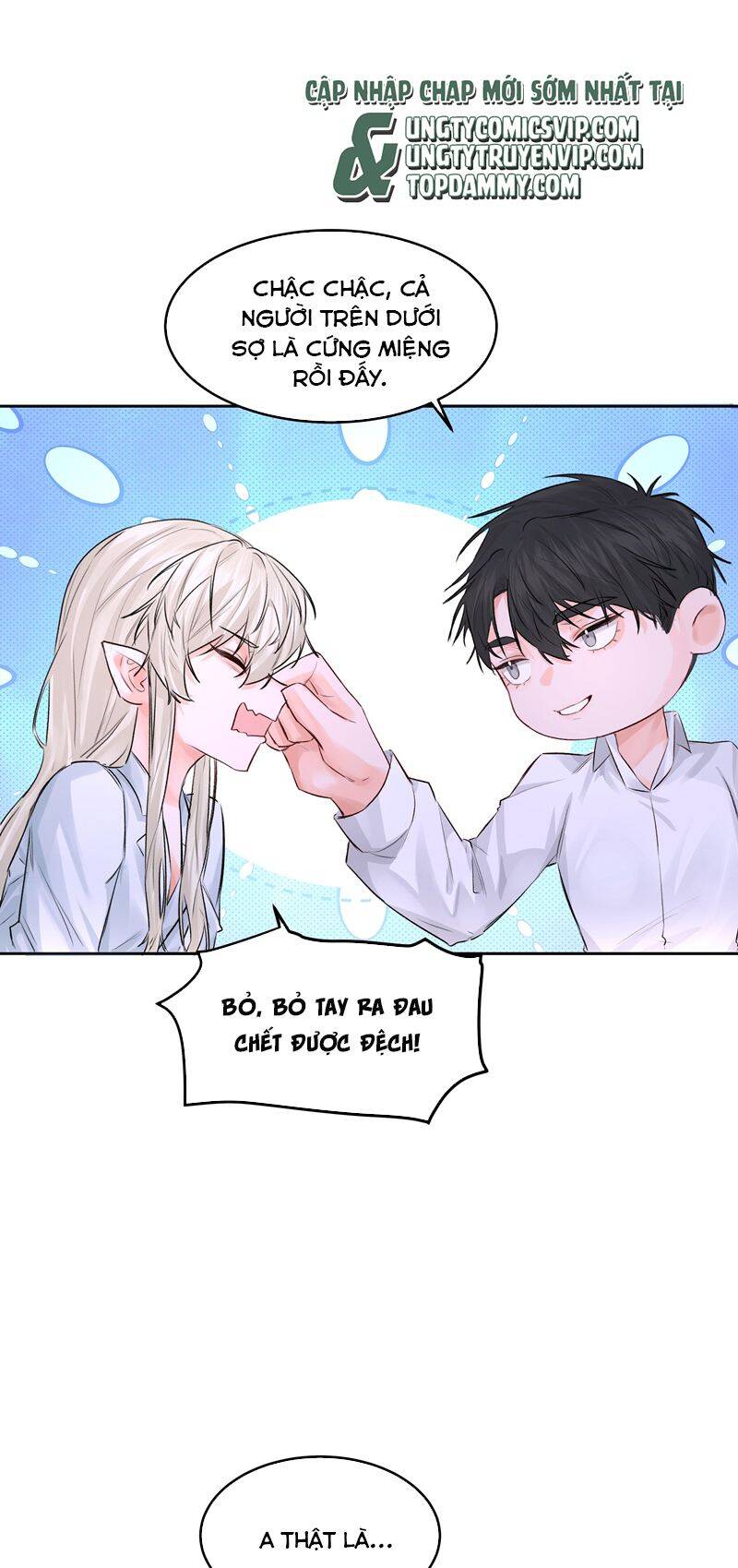 Tiền Nhiệm Vi Vương Chapter 46 - 14