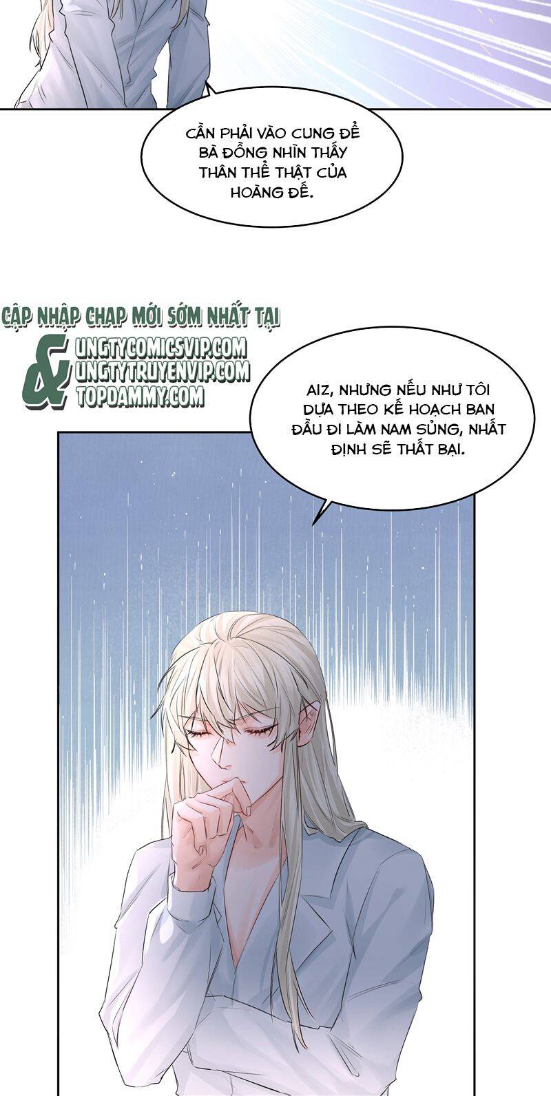 Tiền Nhiệm Vi Vương Chapter 46 - 35