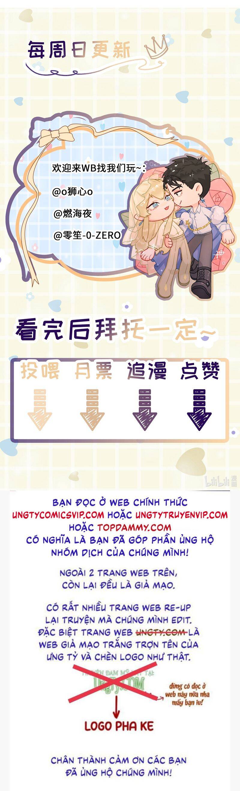 Tiền Nhiệm Vi Vương Chapter 46 - 39