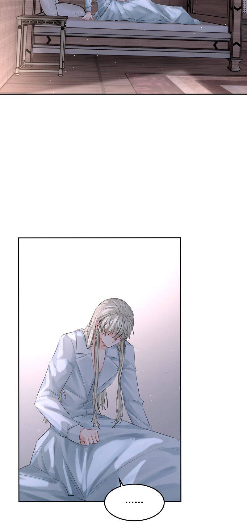 Tiền Nhiệm Vi Vương Chapter 46 - 6