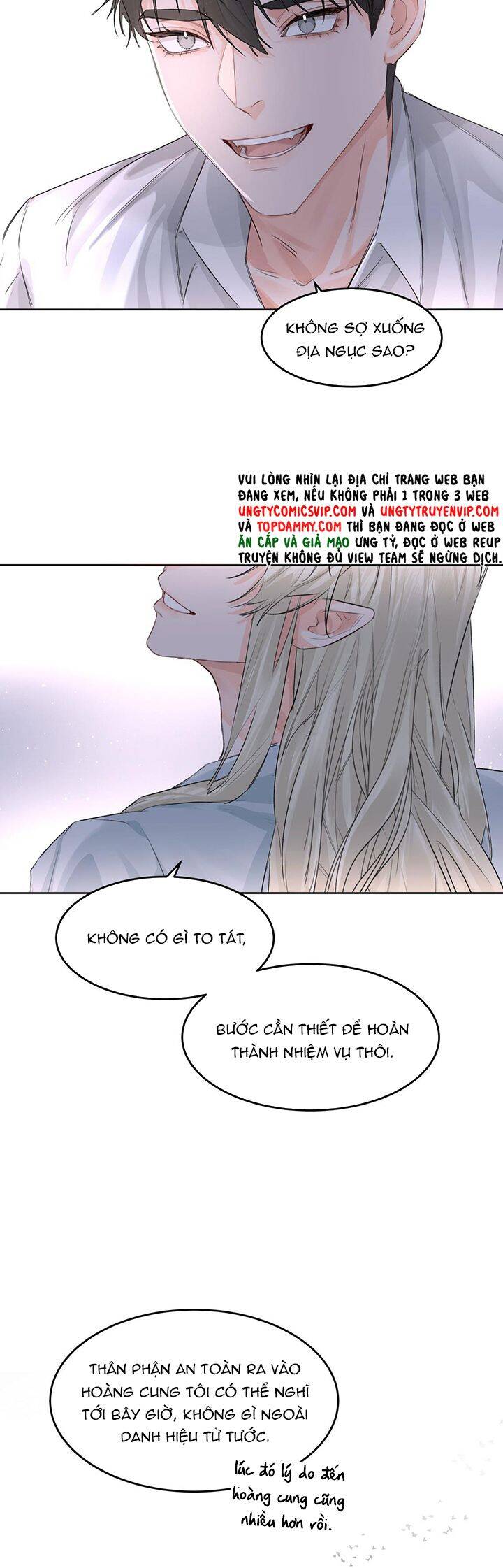 Tiền Nhiệm Vi Vương Chapter 47 - 27