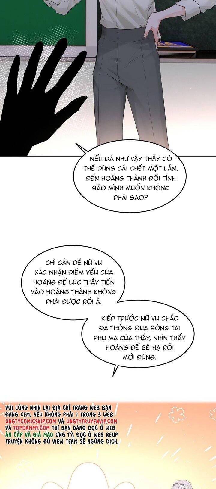 Tiền Nhiệm Vi Vương Chapter 47 - 8