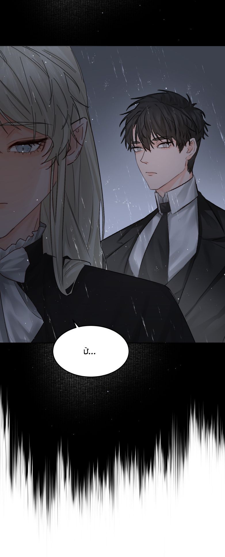 Tiền Nhiệm Vi Vương Chapter 48 - 29