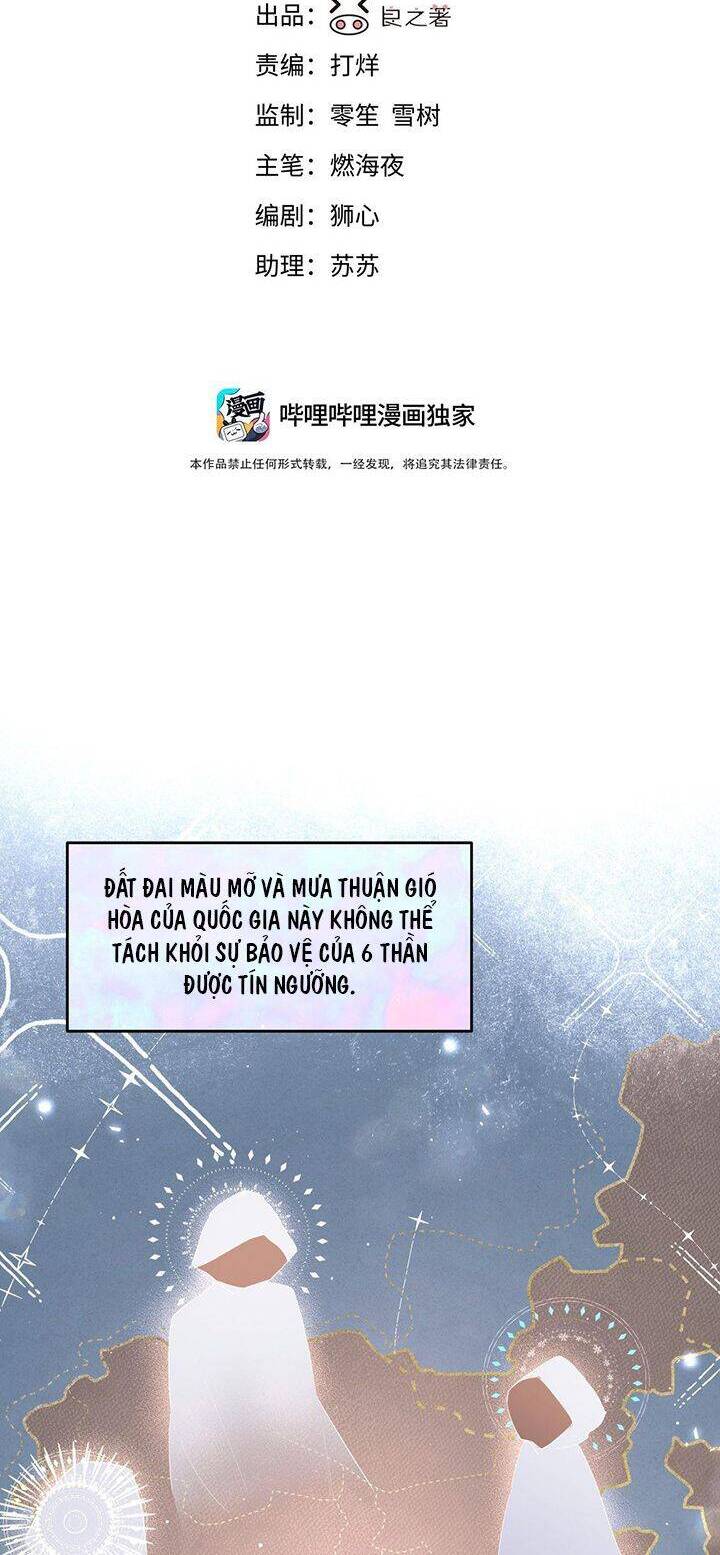Tiền Nhiệm Vi Vương Chapter 49 - 4
