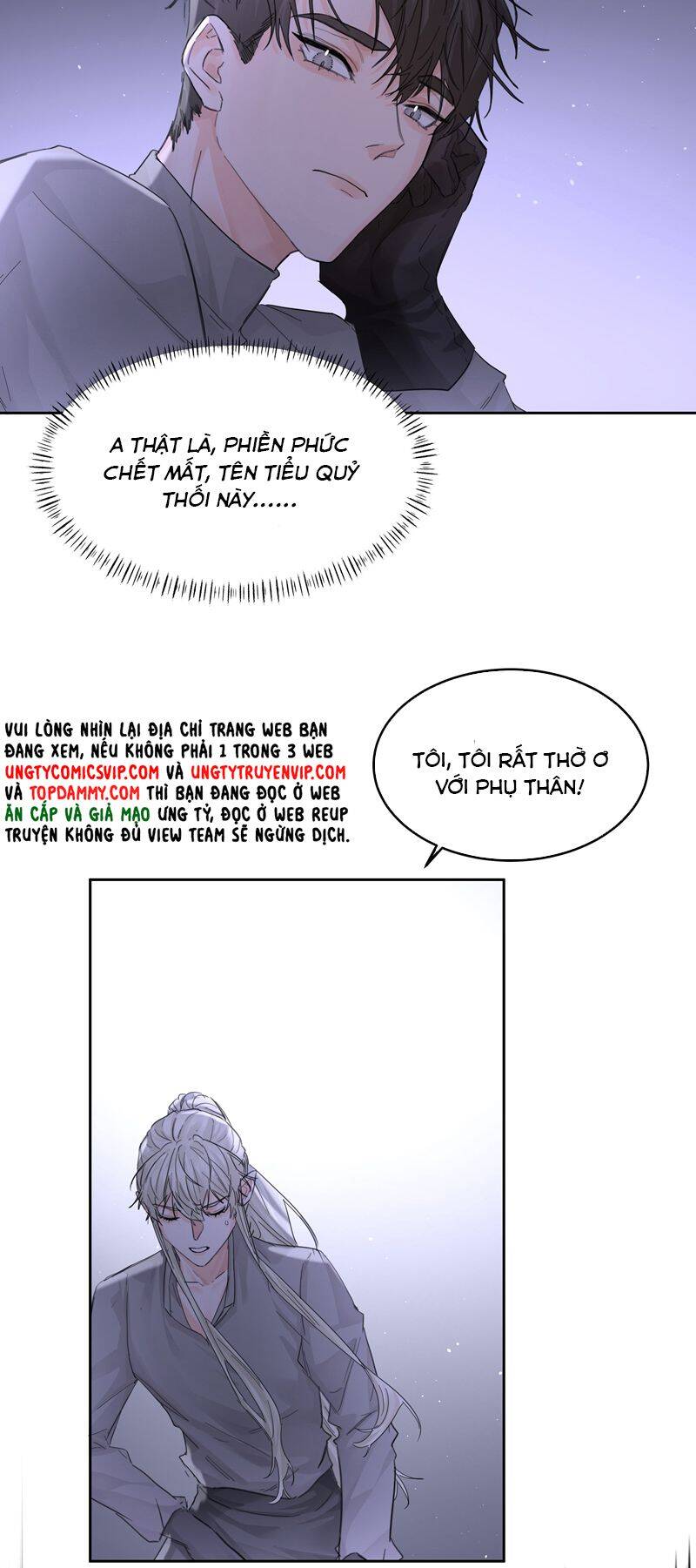 Tiền Nhiệm Vi Vương Chapter 53 - 16