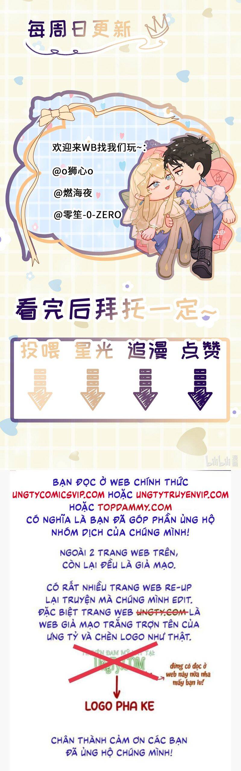 Tiền Nhiệm Vi Vương Chapter 53 - 35