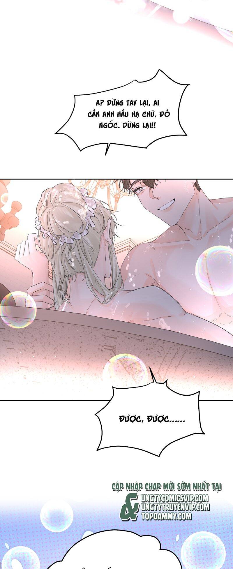 Tiền Nhiệm Vi Vương Chapter 54 - 16