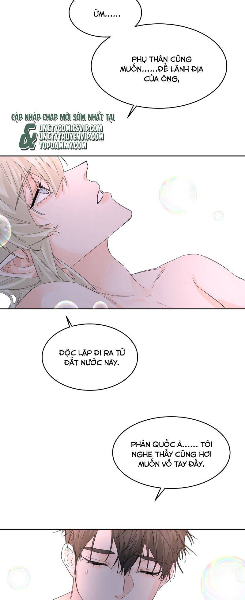 Tiền Nhiệm Vi Vương Chapter 54 - 22