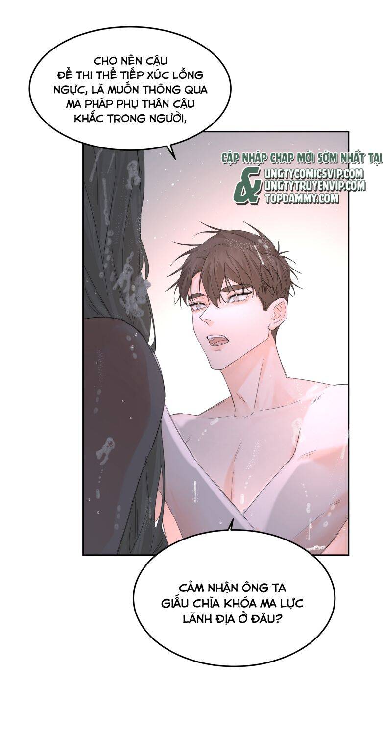 Tiền Nhiệm Vi Vương Chapter 55 - 6