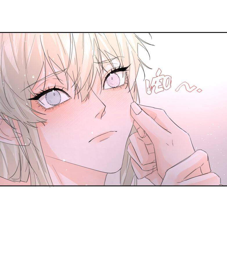 Tiền Nhiệm Vi Vương Chapter 56 - 26