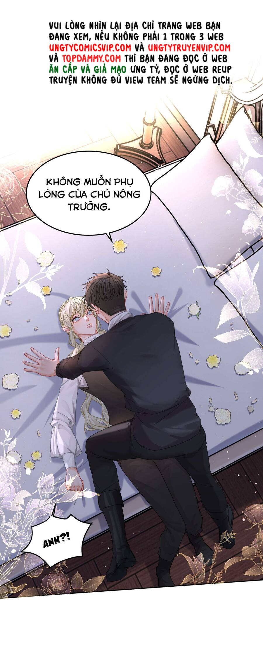 Tiền Nhiệm Vi Vương Chapter 58 - 17