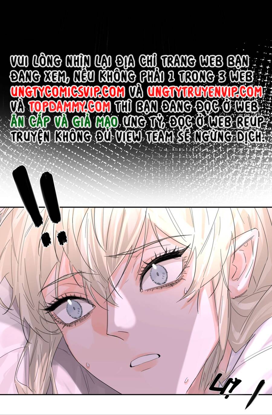 Tiền Nhiệm Vi Vương Chapter 58 - 33