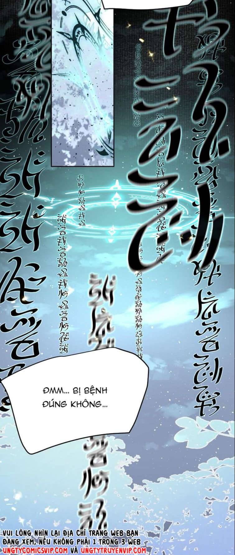 Tiền Nhiệm Vi Vương Chapter 6 - 21