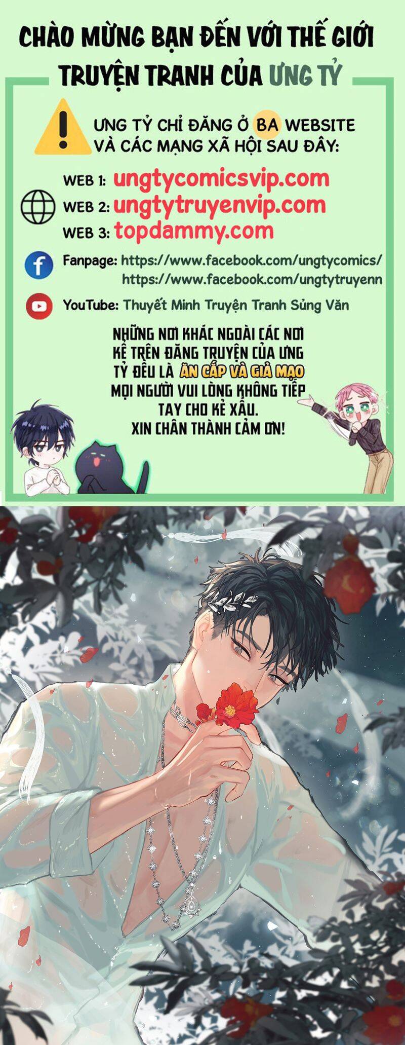 Tiền Nhiệm Vi Vương Chapter 60 - 2