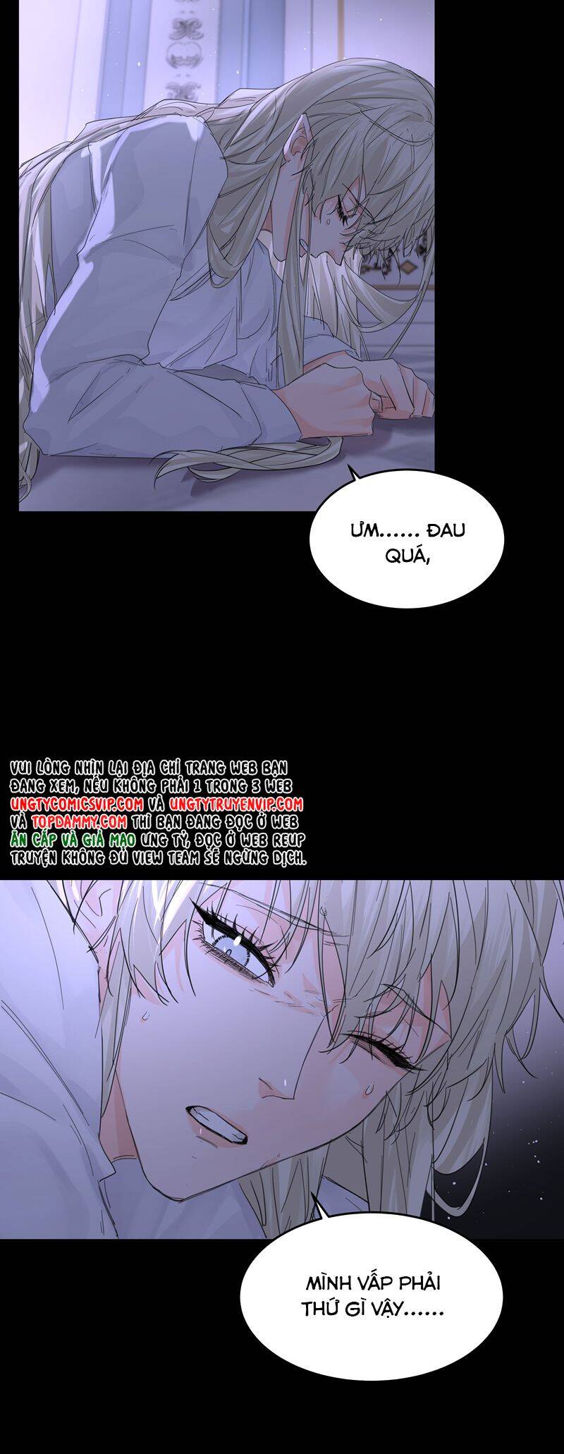 Tiền Nhiệm Vi Vương Chapter 60 - 13