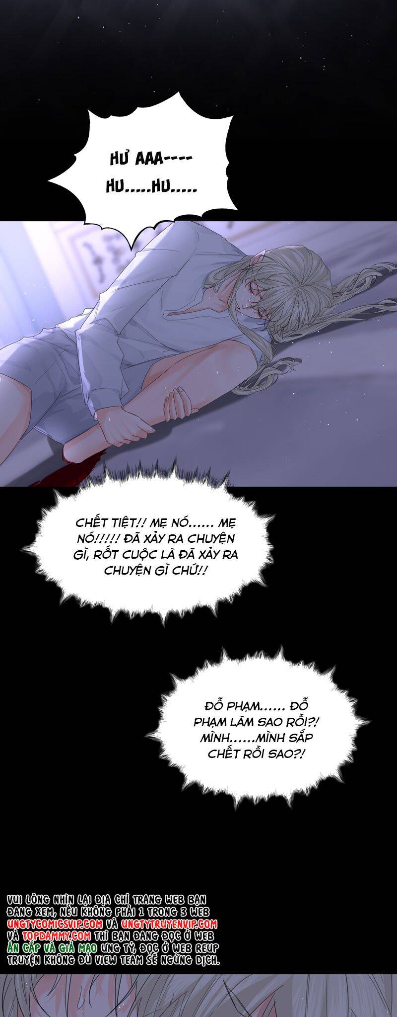 Tiền Nhiệm Vi Vương Chapter 60 - 16