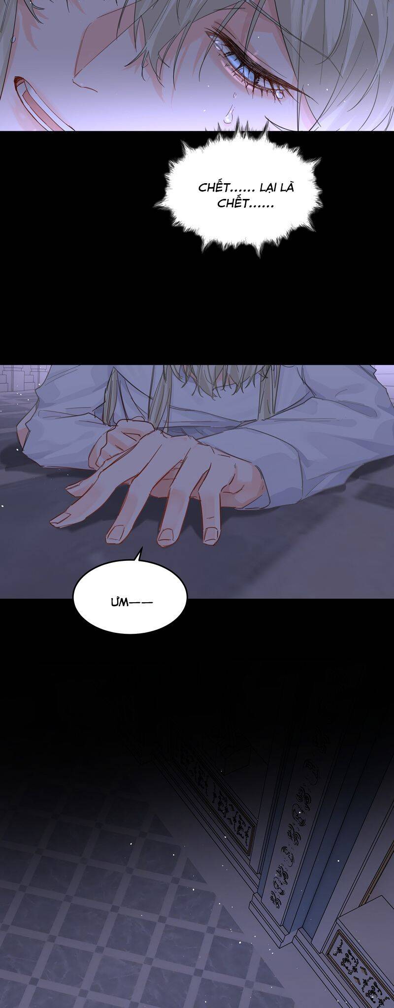 Tiền Nhiệm Vi Vương Chapter 60 - 17