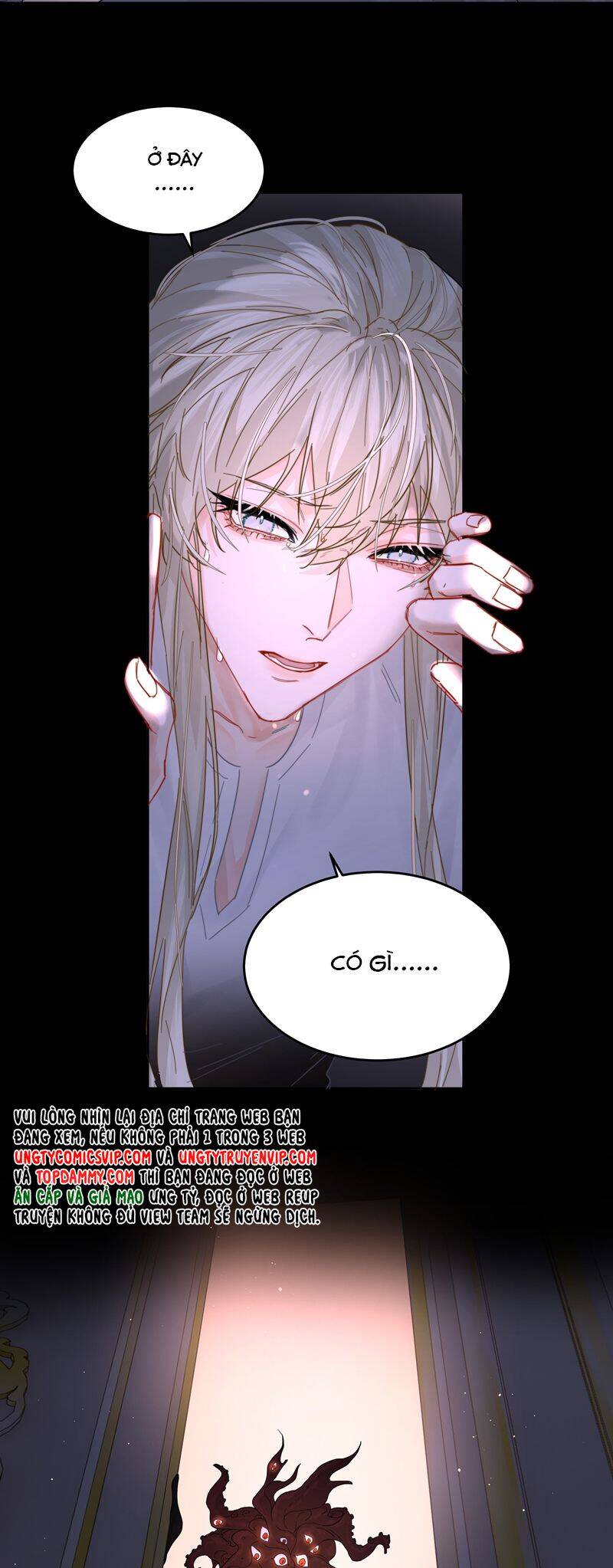 Tiền Nhiệm Vi Vương Chapter 60 - 27