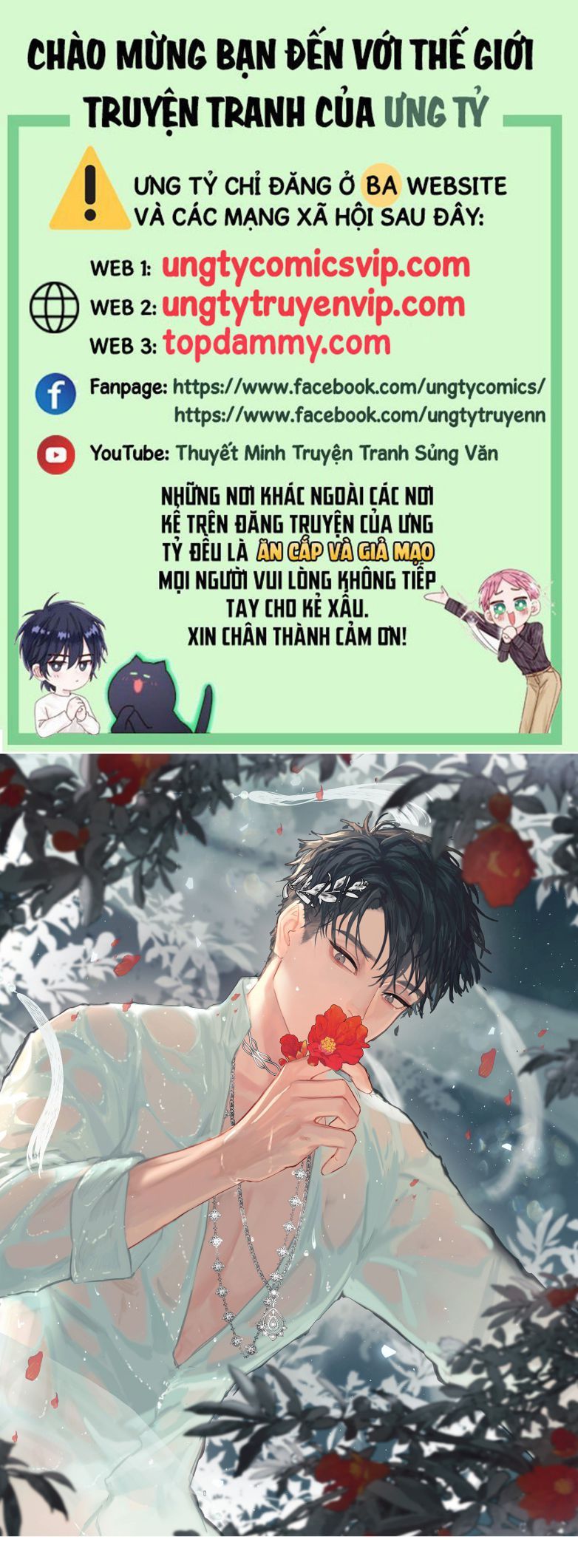 Tiền Nhiệm Vi Vương Chapter 61 - 2