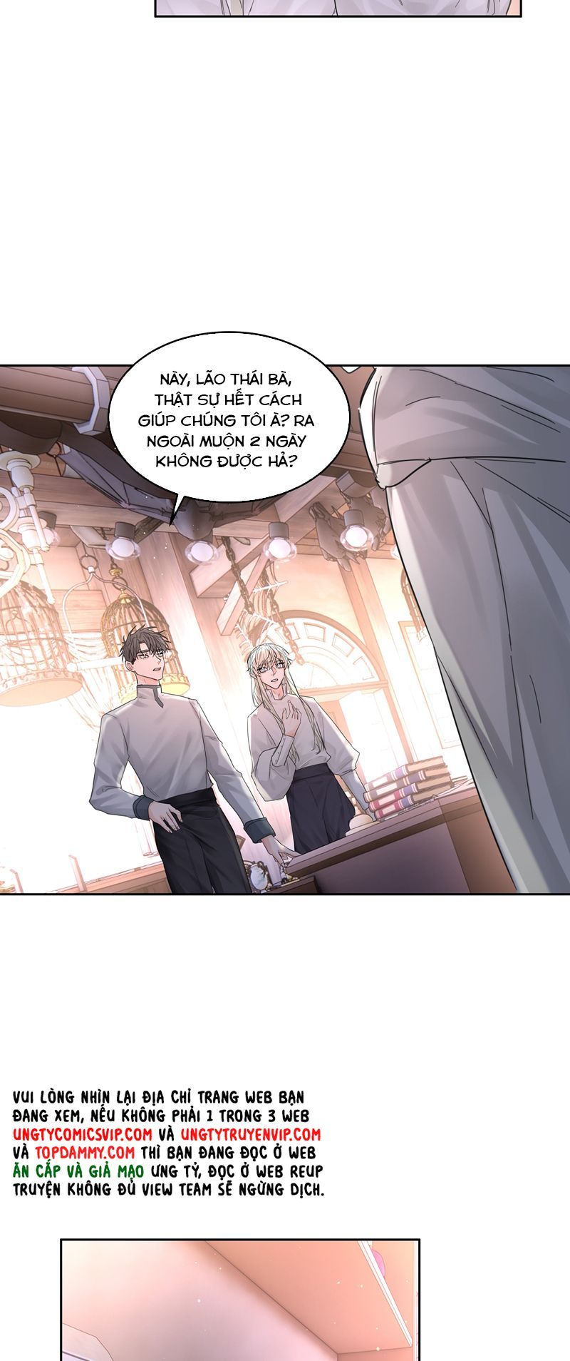 Tiền Nhiệm Vi Vương Chapter 63 - 21